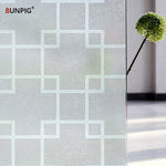 Film repositionnable à carreaux dépolis - Vignette | VitrageVir